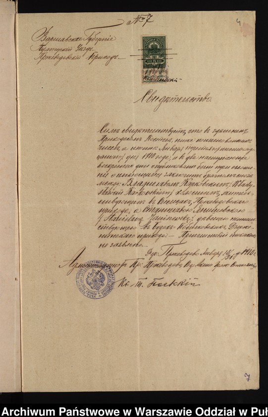 image.from.unit.number "Aneksy do akt małżeństw"