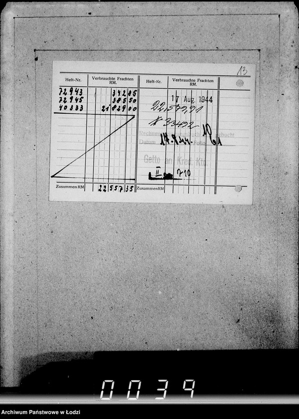 Obraz 17 z jednostki "Deutsche Verkehrs Kredit-Bank Posen."