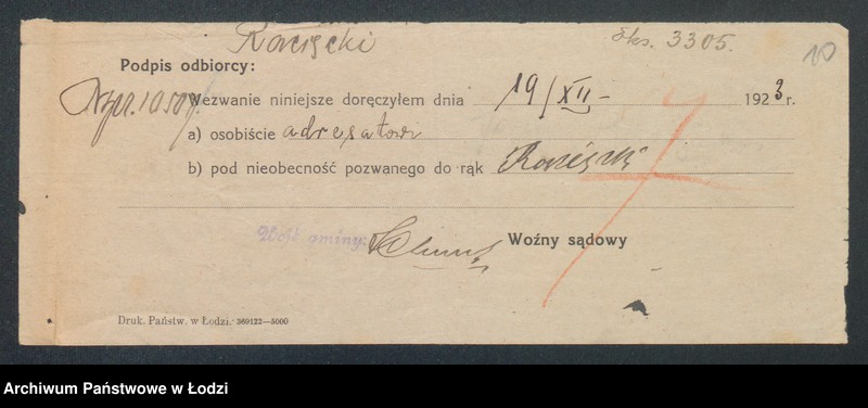 Obraz 12 z jednostki "Józefat Racięcki – młyn wodny"