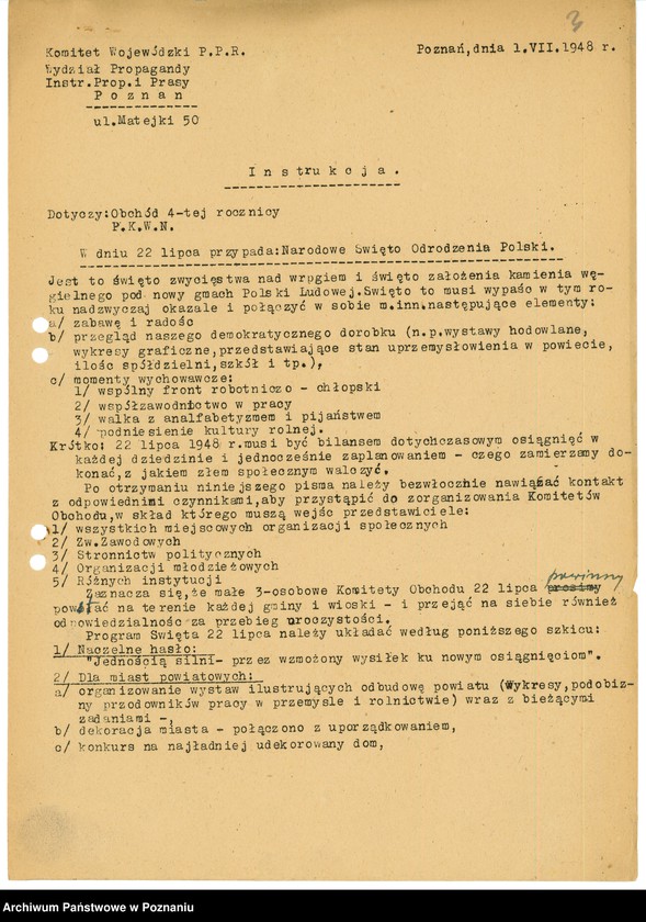 Obraz 5 z jednostki "Obchody roczne Powstania Wielkopolskiego 1918/19 r."