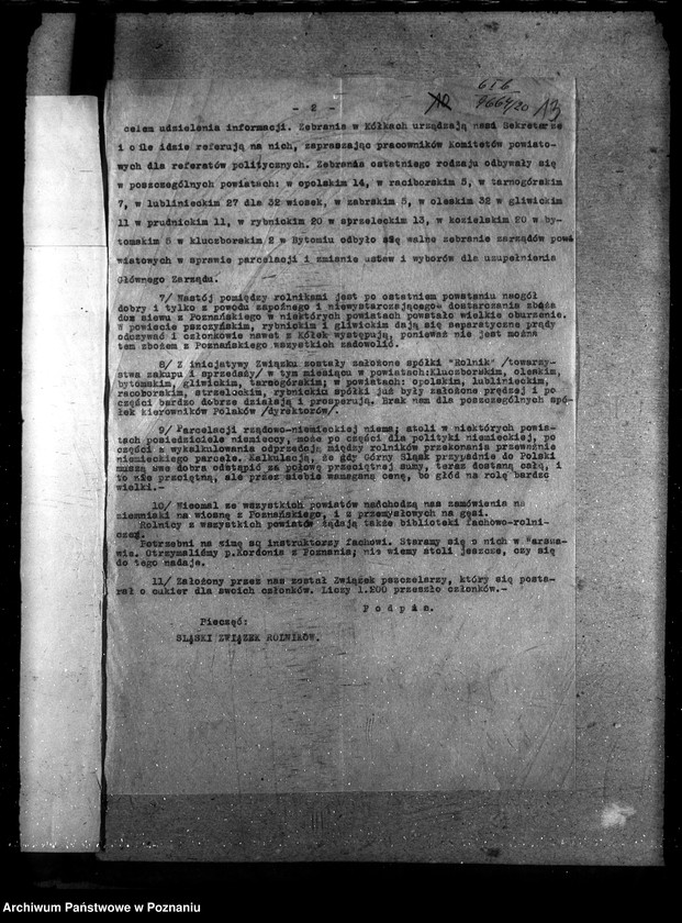 Obraz 17 z jednostki "Kółka Rolnicze na Śląsku"