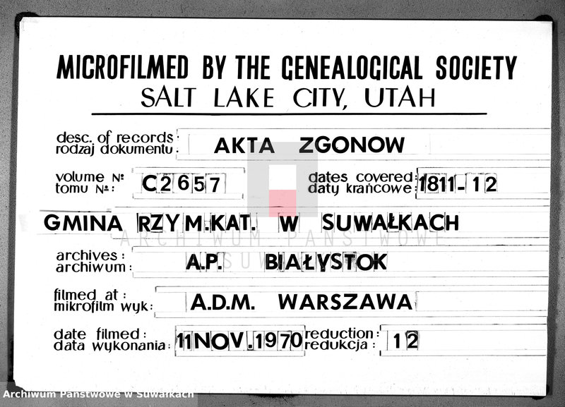 Obraz 1 z jednostki "Księga aktu umarłych gminy suwalskiey, powiatu dąbrowskiego, departamentu łomżyńskiego na rok 1811 1 maja po 1 maja 1812"