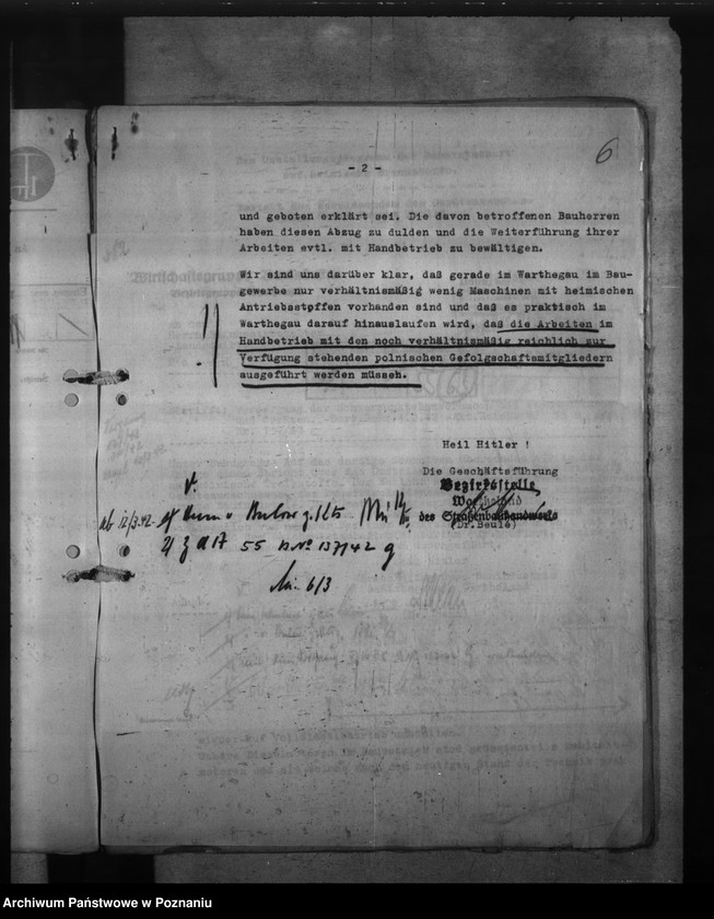 Obraz 10 z jednostki "Zaopatrzenie w maszyny i urządzenia budowlane"