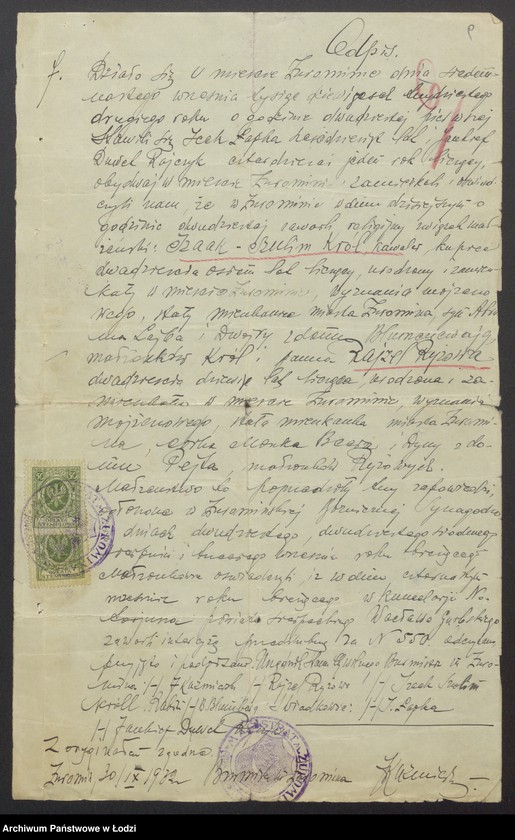 Obraz 11 z jednostki "„Ka-Ge” – Izaak Szulim Król, SzlamaGrynbaum, Szmul Koplowicz, Icek – Majer Grynbaum – wyrób materiałów kołdrowych"