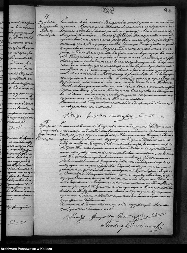 Obraz 12 z jednostki "Księga urodzeń, małżeństw, zgonów"