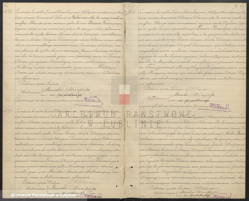 image.from.unit.number "Księga urodzeń"