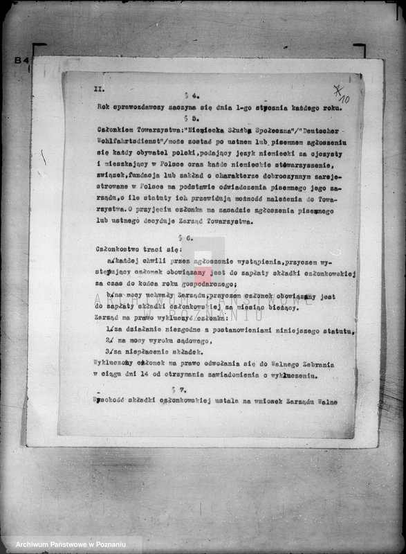 Obraz 14 z jednostki "/Niemieckie Towarzystwo Dobroczynności Społecznej w Poznaniu/"