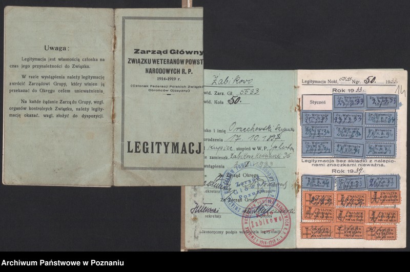 Obraz 18 z jednostki "Żabikowo - akta koła."