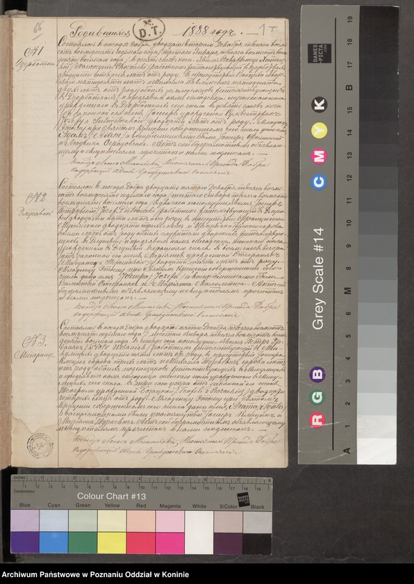 image.from.unit "Księga urodzeń, małżeństw, zgonów"