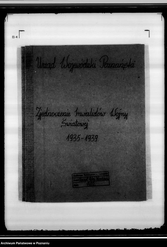Obraz 4 z jednostki "Zjednoczenie Inwalidów Wojny Światowej"