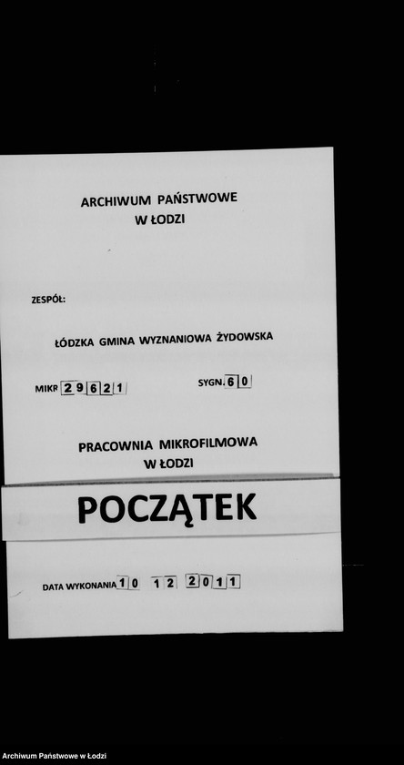 Obraz 1 z jednostki "Sprawozdanie kasowe"