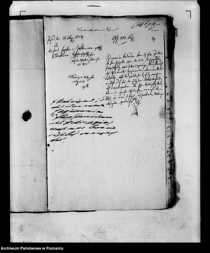 Obraz 11 z jednostki "Das Pensionsgesuch der Witwe Sophie von Zołtowska geborene Kowalska."