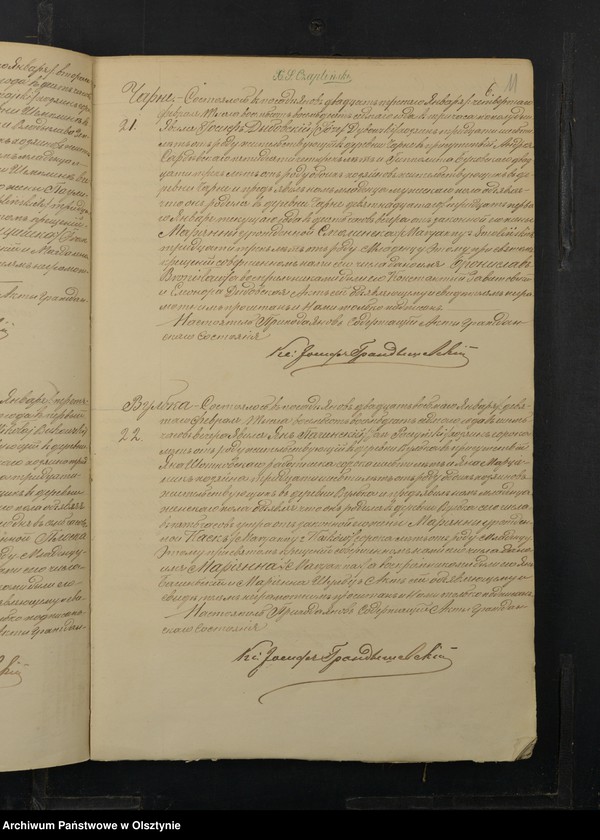 image.from.unit.number "[Akta urodzeń, małżeństw, zgonów]"