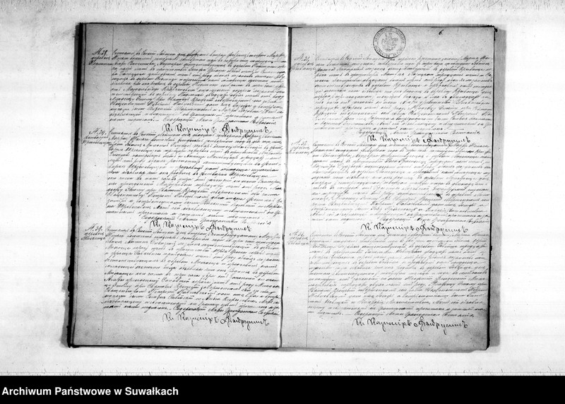 image.from.unit.number "Kniga Duplikat aktov Uroždenija Brakosočetanija i Smerti činovnika Graždanskago sostojanija Lejpunskago prichoda s 1874 goda"