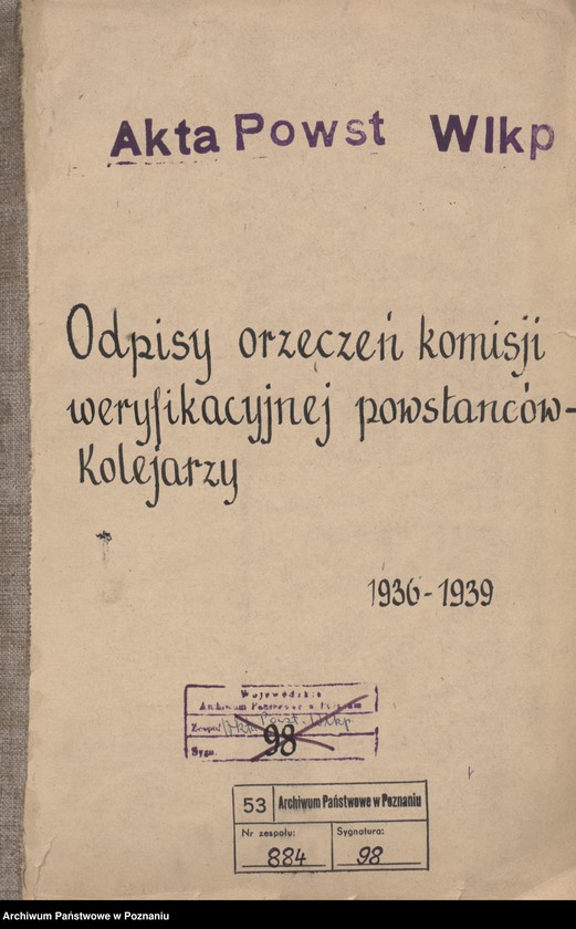Obraz 3 z jednostki "Odpisy orzeczeń komisji weryfikacyjnej powstańców - kolejarzy."