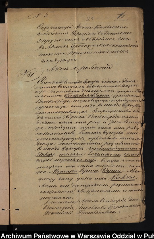 image.from.unit.number "Aneksy do akt małżeństw"