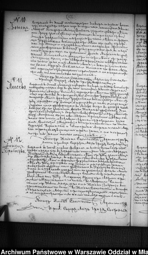image.from.unit.number "Akta urodzeń, małżeństw, zgonów"