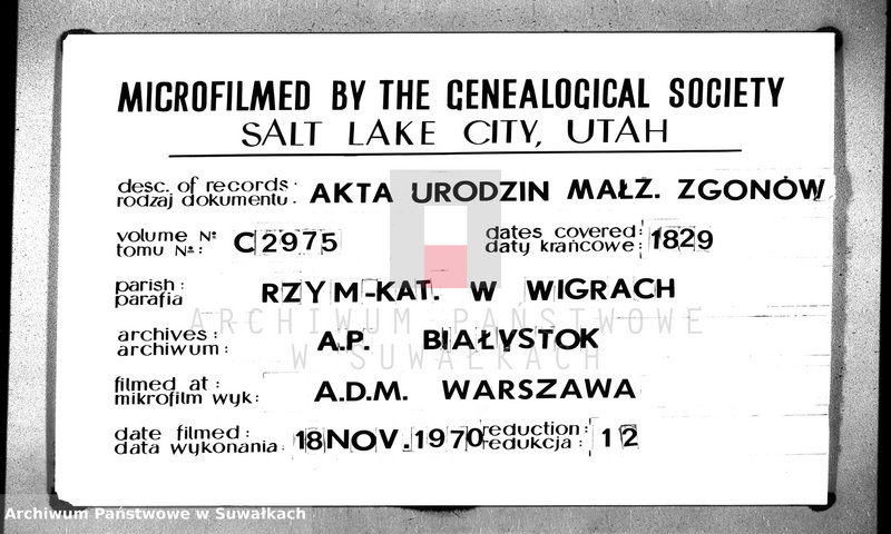 Obraz 1 z jednostki "Księga duplikat urodzonych, zaślubionych y umarłych parafii wigierskiey z roku 1829"