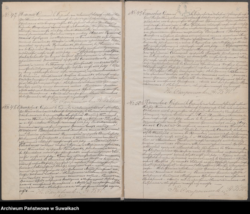image.from.unit.number "[Księga akt małżeństw parafii rzymskokatolickiej w Bargłowie Kościelnym z lat 1892-1907]"