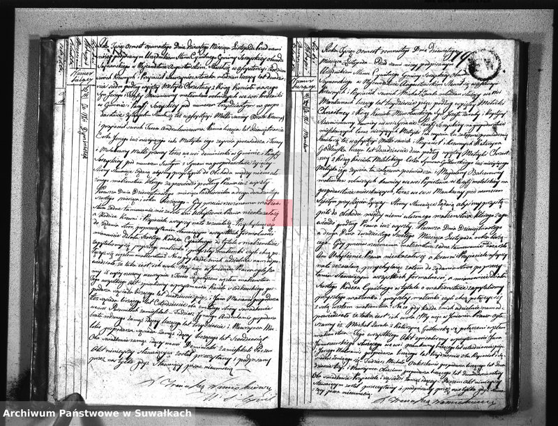 image.from.unit.number "Akta urzędnika stanu cywilnego gminy i parafii sereyskiey zaślubionych od dnia 1-go stycznia 1818 do ostatniego grudnia tegoż roku"