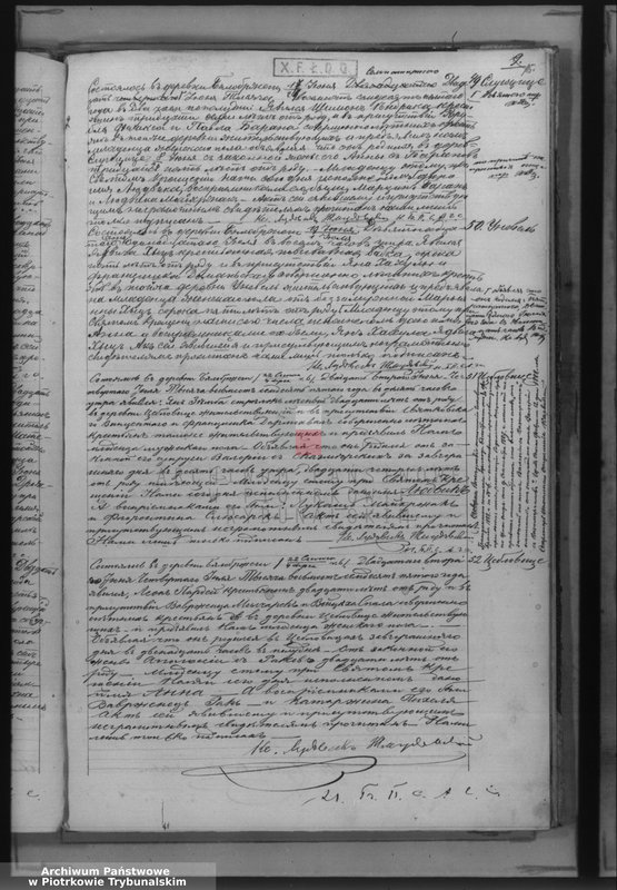 image.from.team "Akta stanu cywilnego Parafii Rzymskokatolickiej w Białobrzegach"