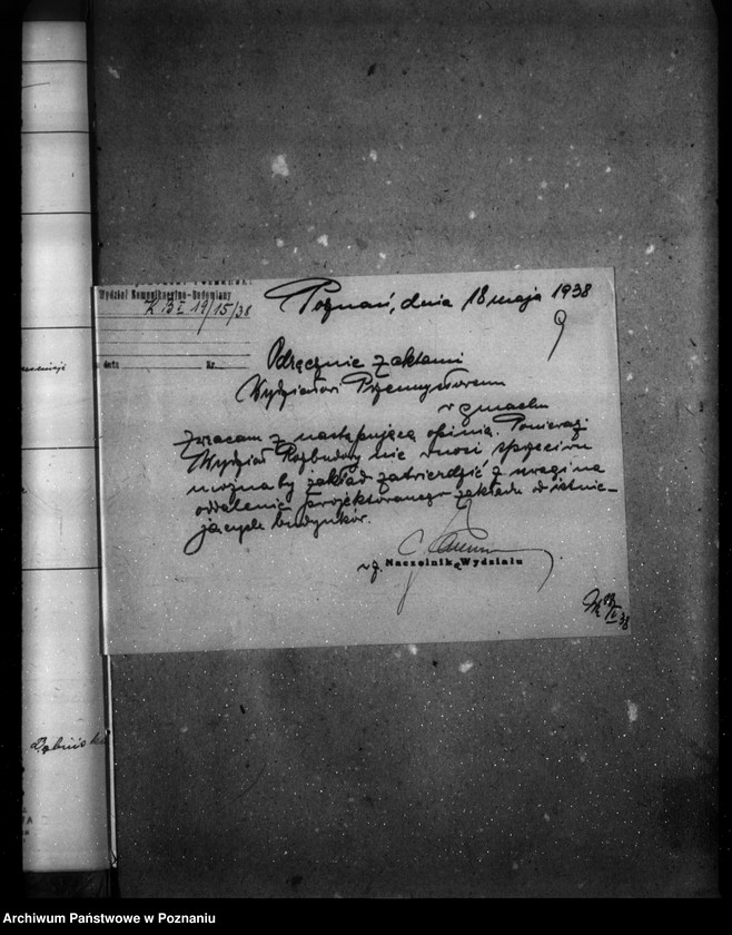 Obraz 13 z jednostki "Budowa warsztatu obróbki drzewa G. Kowalkiewiczowej Poznań Brama Dembińska 2"