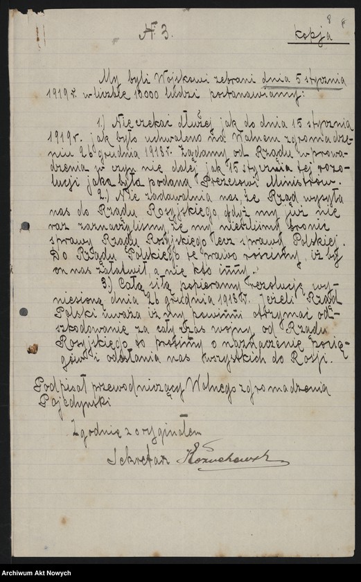 image.from.unit.number "Związek byłych wojskowych Polaków. Memoriały dotyczące spraw bytowych: posad, pomocy"