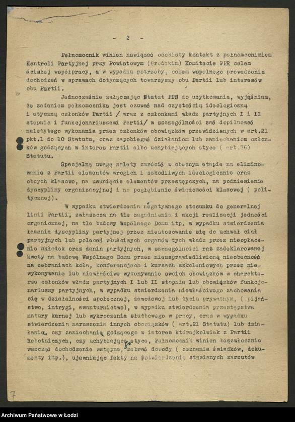 Obraz 6 z jednostki "Regulaminy Rzecznika oraz Komisji Kontroli Partyjnej i Sądu Partyjnego"
