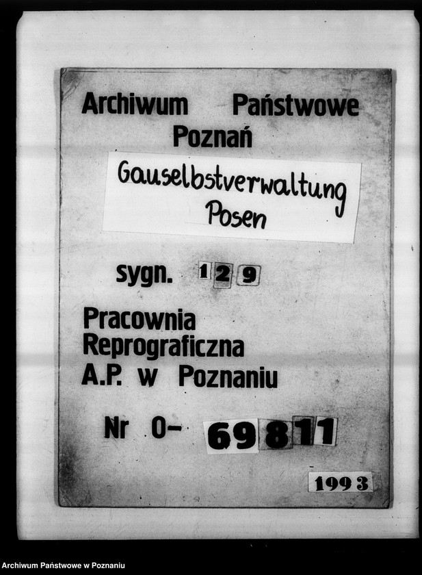 Obraz 1 z jednostki "Gerichtsplatz Nr.3 [fabryka farmaceutyczna]."