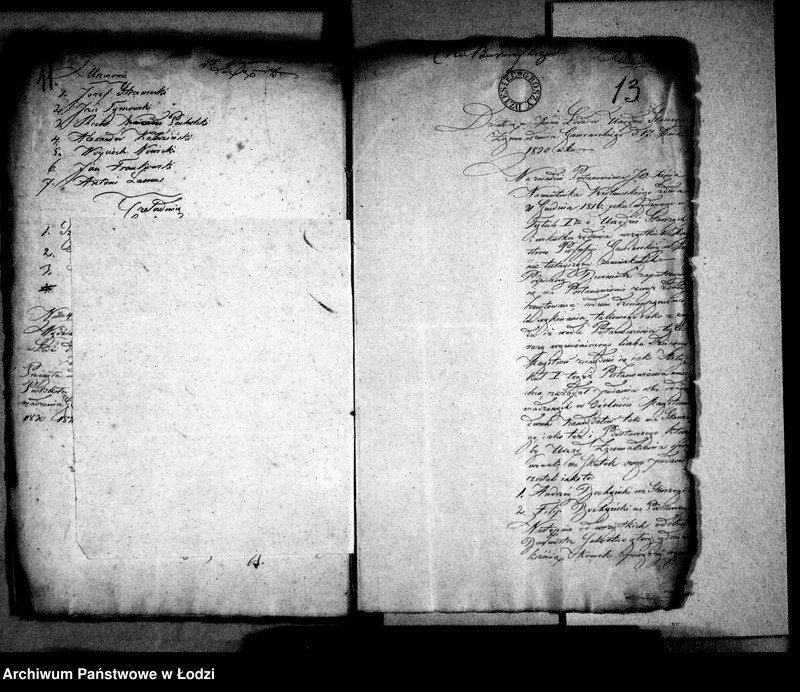 Obraz 12 z jednostki "Akta tyczące się cechu garncarskiego"