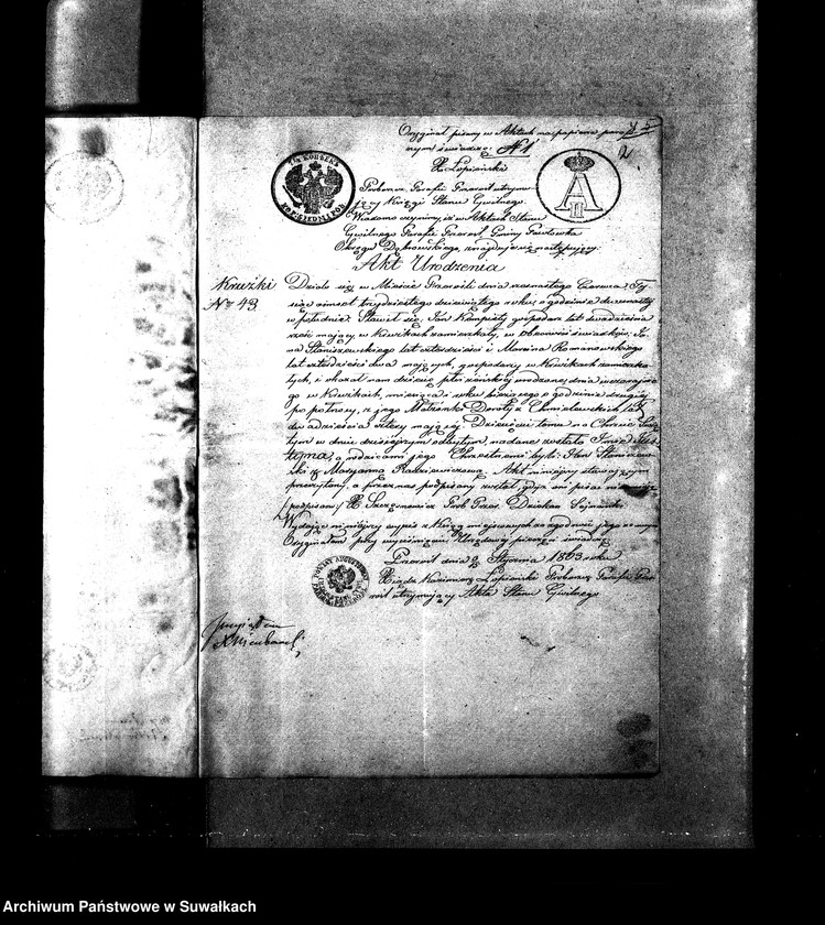 Obraz 6 z jednostki "Dowody do Akt Ślubnych Parafii Suwalskiej z Roku 1863."