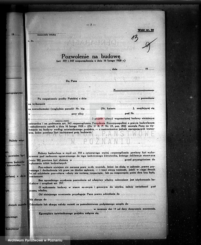 Obraz 17 z jednostki "Zatwierdzenie zakładu przemysłowego /fabryki papy/ w Lesznie, własność R. Łaska"