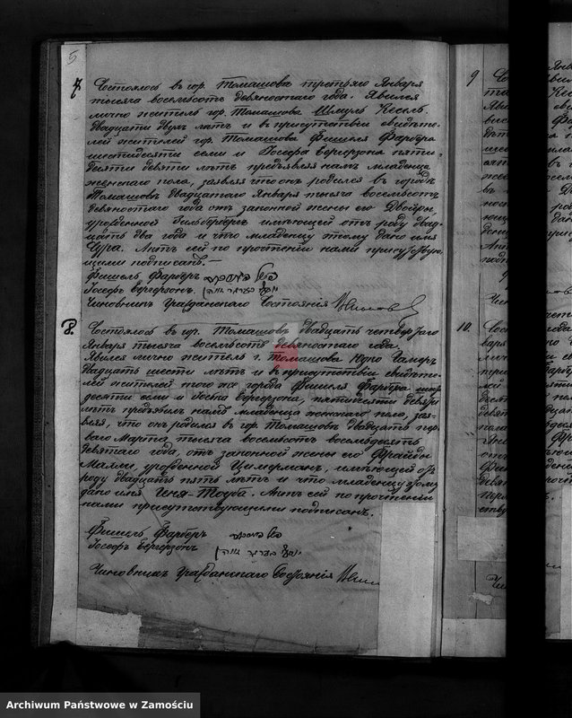 image.from.unit.number "Akta urodzeń, małżeństw, zgonów"