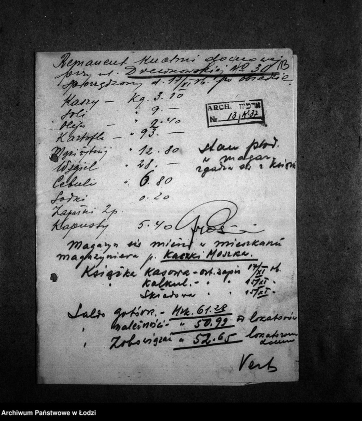 Obraz 15 z jednostki "[Kuchnia nr 404, ul. Drewnowska 12. Kuchnia nr 37, ul. Drewnowska 30. Kuchnia, ul. Drewnowska 32. Działalność kuchni, personel, konsumenci, kontrole]"