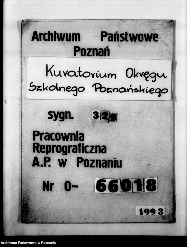 Obraz 1 z jednostki "Prywatne Gimnazjum Koedukacyjne- Oborniki"