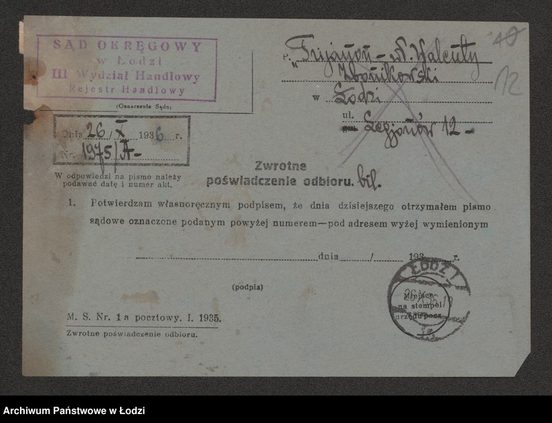 Obraz 14 z jednostki "„Trijanon” Walenty Zbonikowski – restauracja"