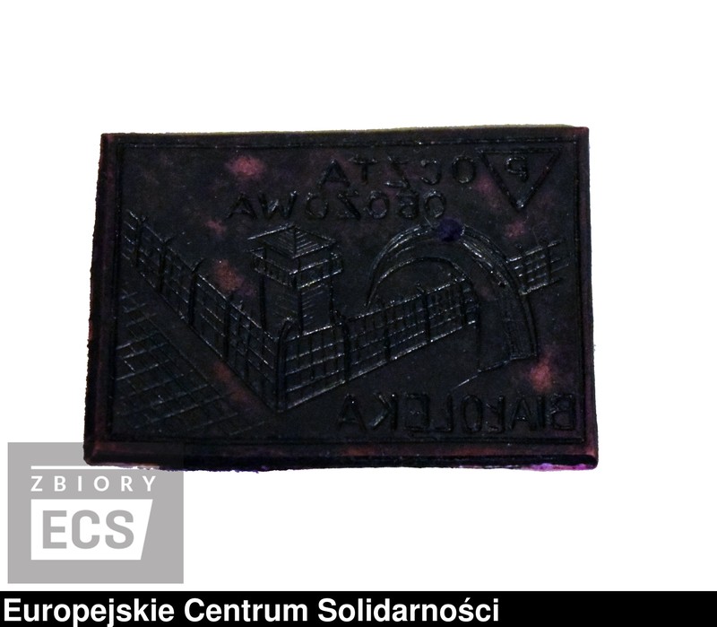 image.from.unit.number "Pieczęcie"