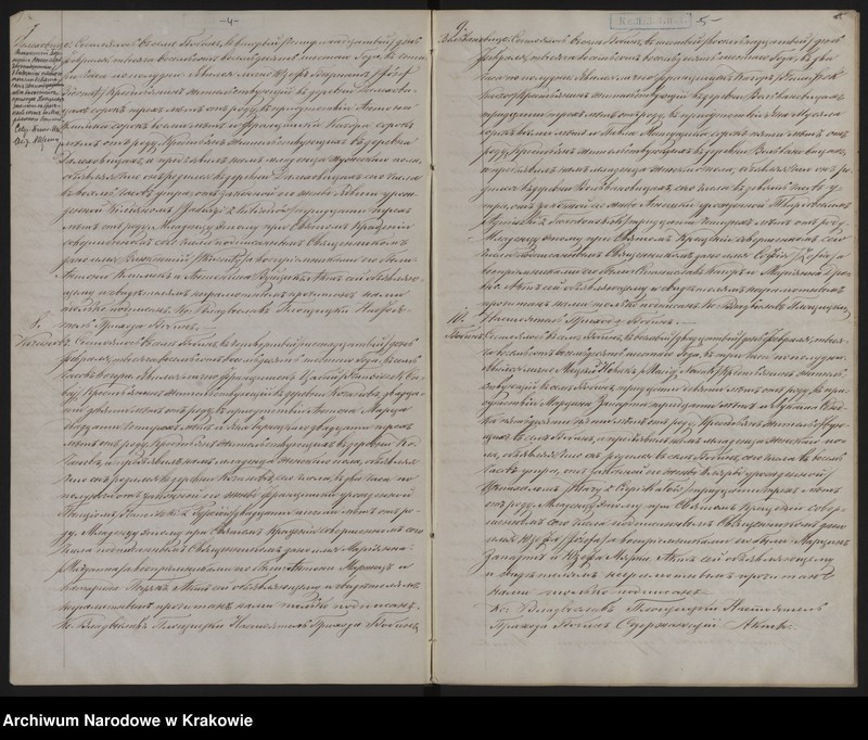 image.from.unit.number "Duplikat Urodzonych, Zaślubionych i Zmarłych Parafii Bobin w 1886 roku"