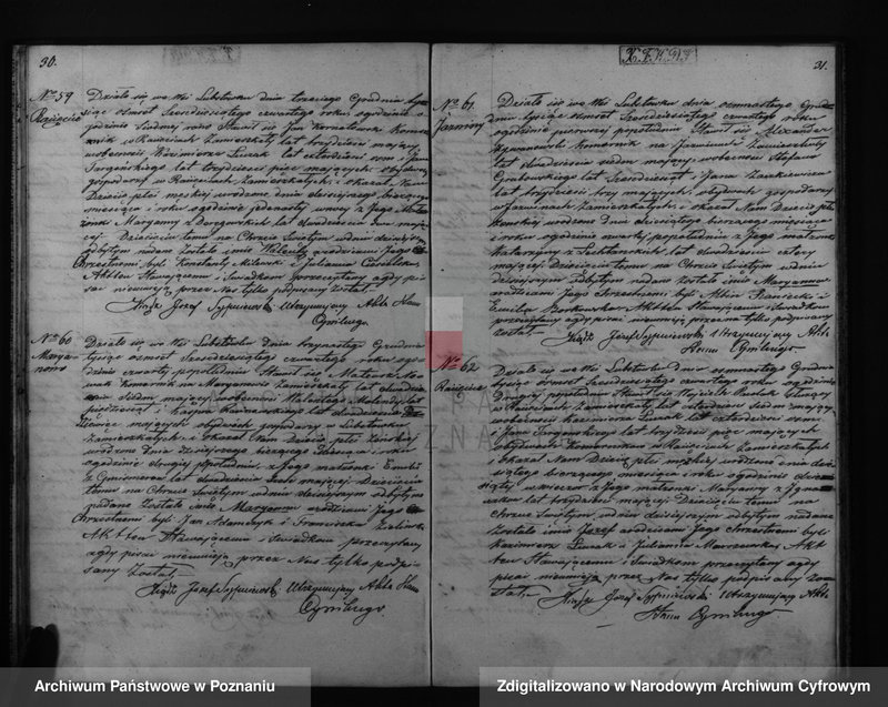 Obraz 18 z jednostki "Duplikat urodzeń, małżeństw i zgonów"