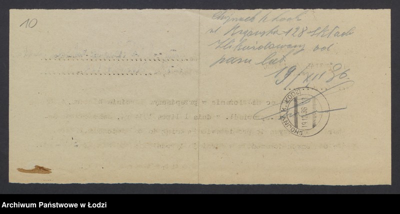 Obraz 12 z jednostki "Roch Leson i Ludwik Lewy "Opał i Budulec"- sprzedaż materiałów opałowych"