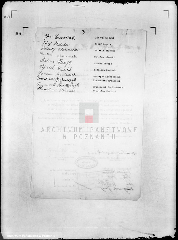 Obraz 7 z jednostki "/Towarzystwo Przemysłowe w Lasku powiat poznański/"