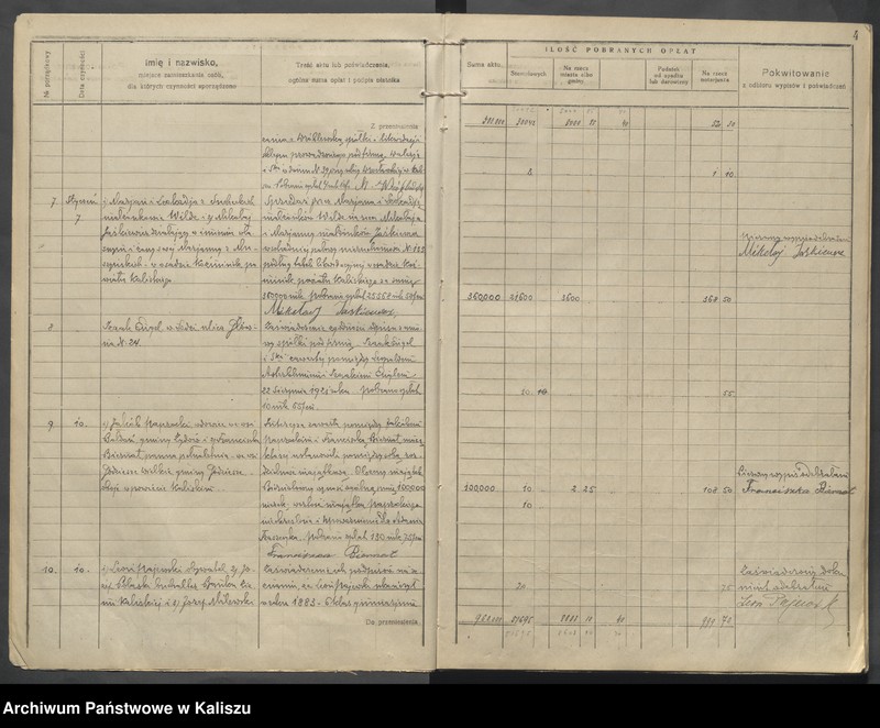 image.from.unit.number "Repertorium"