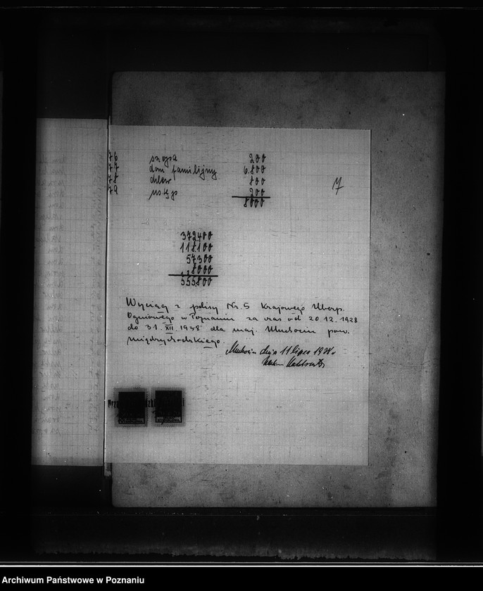 Obraz 11 z jednostki "Majątek Muchocin powiatu międzychodzkiego wyłączenie z art. 4/5 ustawy o wykonaniu reformy rolnej"