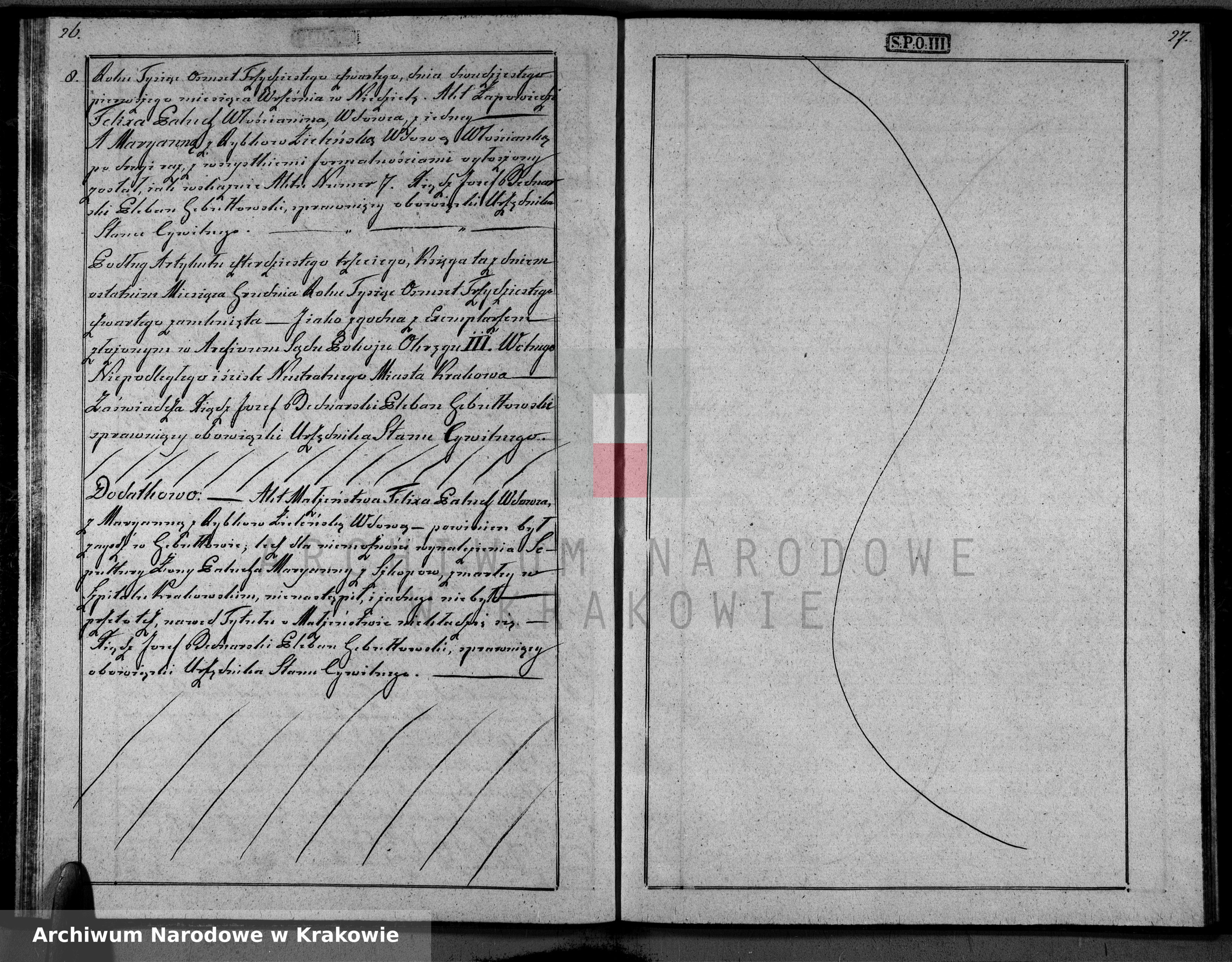 Skan z jednostki: Alegata