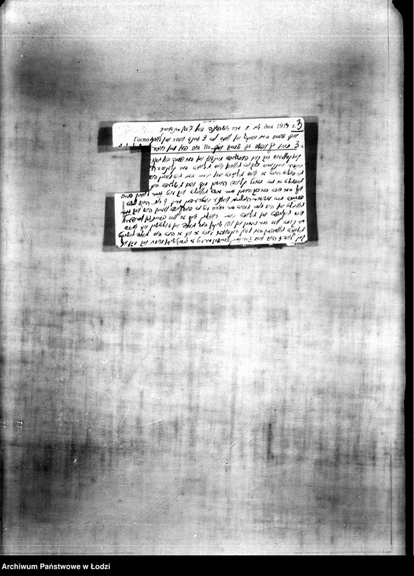 Obraz 6 z jednostki "Akta w sprawie Nomberga Dawida s. Haskla i innych, a mianowicie Bergera Hila syna Icka oskarżonych o kradzież"