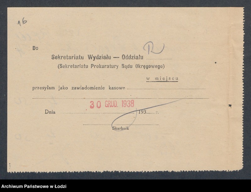 Obraz 18 z jednostki "Zygmunt Frycze – fabryka gazy hygroskopijnej"