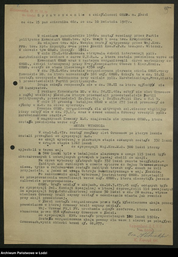 Obraz 6 z jednostki "Ochotnicza Rezerwa Milicji Obywatelskiej; sprawozdania, korespondencja"