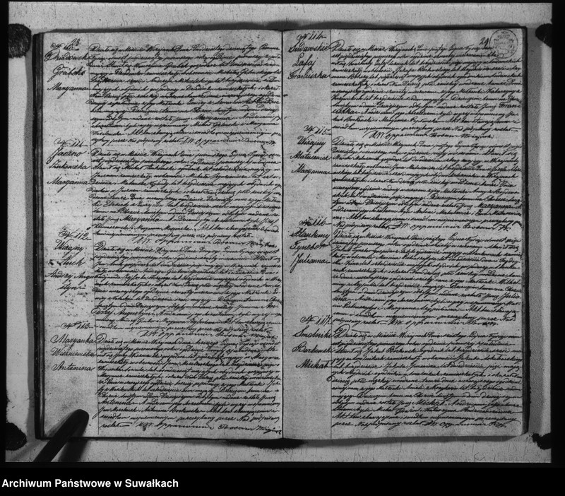 Obraz 17 z jednostki "Duplikat urodzonych, zaślubionych i umarłych parafii wiżajńskiej z roku 1851"