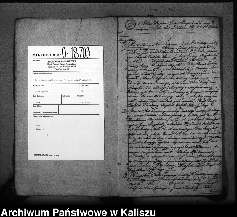 Obraz 3 z jednostki "Akta zejścia"