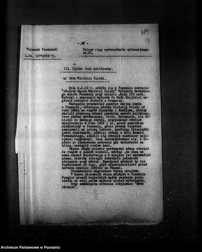 Obraz 17 z jednostki "Sprawozdania sytuacyjne za miesiąc październik 1929 /nr 31-32-33/"